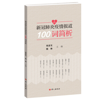 �¹ڷ��������(b��o)��100�~��(ji��n)��