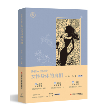 Ů�����w������