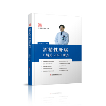 �ƾ��Ըβ�����Ԫ2020�^�c(di��n)