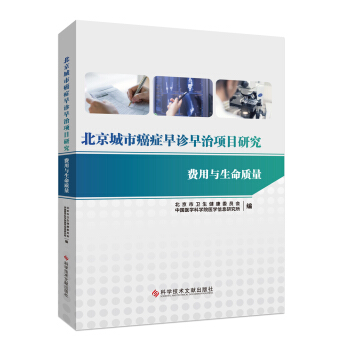 �������а��Y���\�����Ŀ�о����M���c�����|(zh��)��