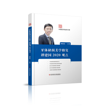 ���wȱ�p���W�ޏ��T����2020�^�c