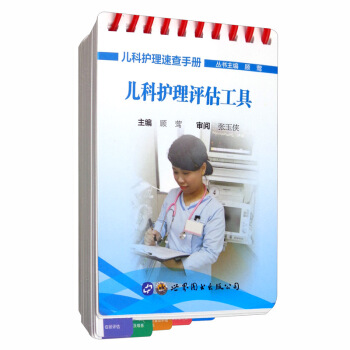 �����o(h��)���u������