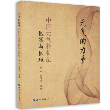 Ԫ?d��)�����������t(y��)Ԫ?d��)���C(j��)���t(y��)���c�t(y��)��