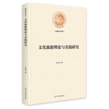 �Ļ�������Փ�c���`�о�/��������Ď�