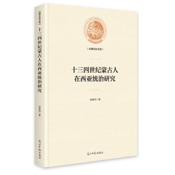 ʮ�������o�ɹ����������y(t��ng)���о�/��������Ď�