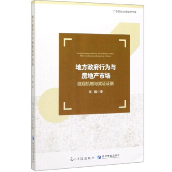 �ط������О��c���خa(ch��n)�Ј�(ch��ng)��΢�^�C(j��)���c��(sh��)�C�C��(j��)/�V�|ؔ(c��i)��(j��ng)��W(xu��)�W(xu��)�g(sh��)�Ď�(k��)