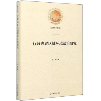 ����߅��^(q��)��h(hu��n)�������о�/��������Ď�