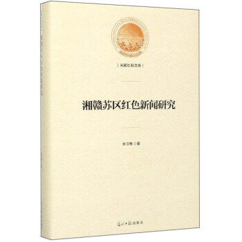 ���M�K�^(q��)�tɫ���о�/��������Ď�(k��)