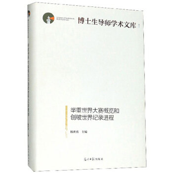 �e�������ِ���[�̈́�(chu��ng)������o(j��)��M(j��n)��/��ʿ����(d��o)���W(xu��)�g(sh��)�Ď�(k��)