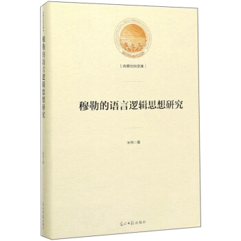 ���յ��Z��߉݋˼���о�/��������Ď�