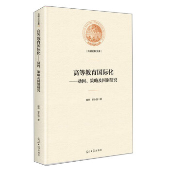 �ߵȽ������H�������������Լ����e�о�/��������Ď�