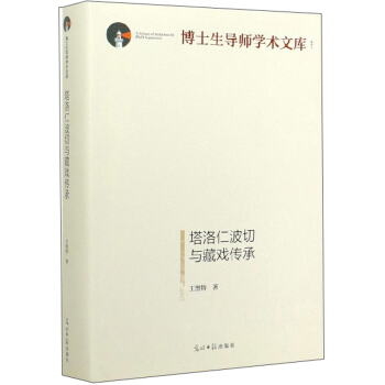 �����ʲ����c�ؑ����/��ʿ����(d��o)���W(xu��)�g(sh��)�Ď�(k��)