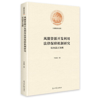 �L(f��ng)���YԴ�_�l(f��)���÷��ɱ��ϙC(j��)���о����ԃ�(n��i)�ɹŞ���