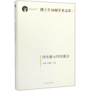 ΢�����c�W(w��ng)�j����/��ʿ�������W�g(sh��)�Ď�