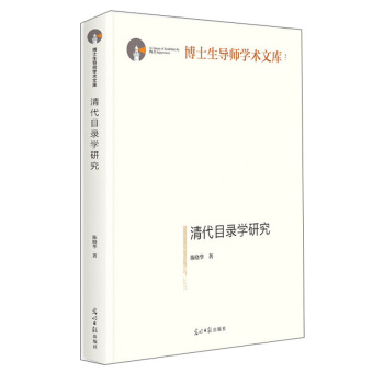 ���Ŀ䛌W�о�/��ʿ����(d��o)���W�g(sh��)�Ď�