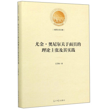 �Ƚ𡤊W�᠖�P(gu��n)����ߵ���Փ�������䌍(sh��)�`/��������Ď�(k��)