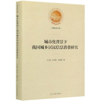 ���л��������҇�(gu��)���l(xi��ng)������Ϣ���M(f��i)�о�/��������Ď�(k��)