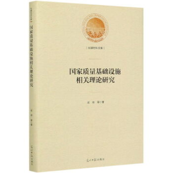 ��(gu��)���|(zh��)�����A(ch��)�O(sh��)ʩ���P(gu��n)��Փ�о�/��������Ď�(k��)