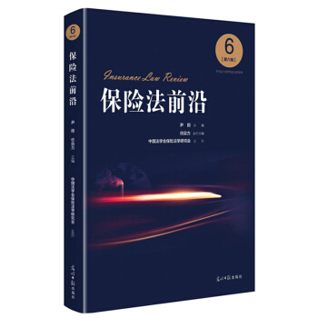 ���U(xi��n)��ǰ�أ���6݋��