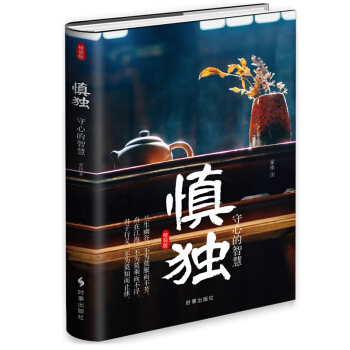 ���������ĵ��ǻۣ����b��