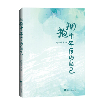 ����ʮ�����Լ�