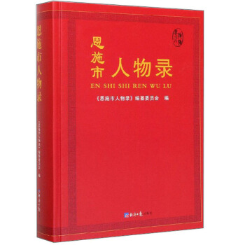 ��ʩ�������