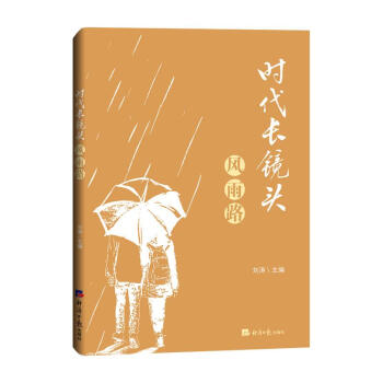 �r(sh��)���L�R�^���L(f��ng)��·