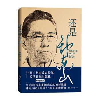 ߀�����ɽ�����ɽ�ڙ�(qu��n)�����}�����W(xu��)��(x��)��(qi��ng)������˷���]��ʮ��·�����þ���˵�����Ҳ�������L(f��ng)���P����