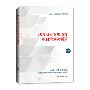 �ط��������(xi��ng)��ȯ�(xi��ng)Ŀ�߄����y(c��)��