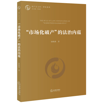 ���Ј�(ch��ng)���Ʈa(ch��n)���ķ��΃�(n��i)�N(y��n)