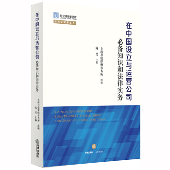 ���Ї�(gu��)�O(sh��)���c�\(y��n)�I(y��ng)��˾�؂�֪�R(sh��)�ͷ��Ɍ�(sh��)��(w��)