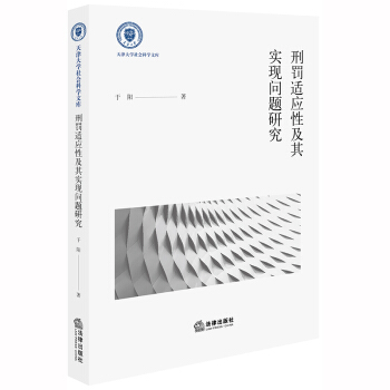 ���P�m��(y��ng)�Լ��䌍(sh��)�F(xi��n)��(w��n)�}�о�