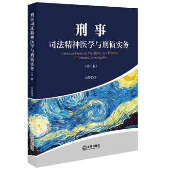 ����˾�������t(y��)�W(xu��)�c�̂Ɍ���(w��)���ڶ��棩