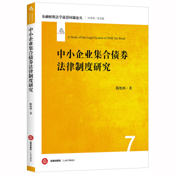 ��С��I(y��)���ς�ȯ�����ƶ��о�