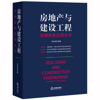 ���خa�c���O���̷��Ɍ��Ց���ȫ��