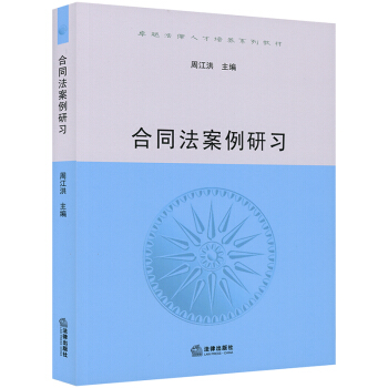 ��ͬ����������(x��)/׿Խ�����˲����B(y��ng)ϵ�н̲�