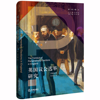 Ӣ���h���x�e�о�