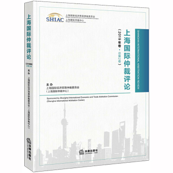 �Ϻ����H�ٲ��u(p��ng)Փ��2019���������2����