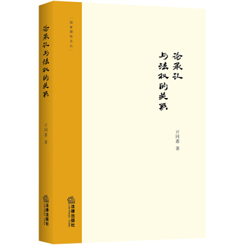 Փ���J�c������Pϵ