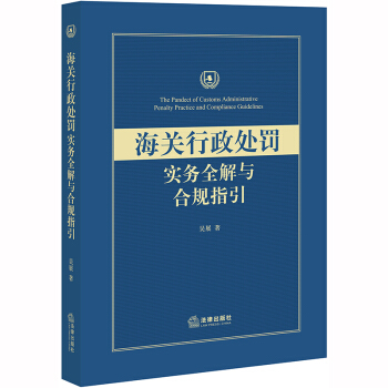 ���P(gu��n)����̎�P��(sh��)��(w��)ȫ���c��Ҏ(gu��)ָ��