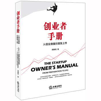 ��(chu��ng)�I(y��)���փԣ��Ą�(chu��ng)�I(y��)�ʂ䵽�װl(f��)����