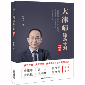 ���Ɏ��N��Ӌ��33�v