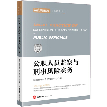 ���ˆT�O(ji��n)���c�����L(f��ng)�U(xi��n)��(sh��)��(w��)