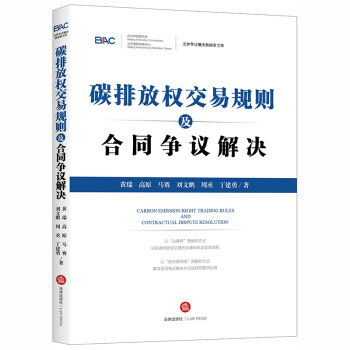 ̼�ŷř�(qu��n)����Ҏ(gu��)�t����ͬ��(zh��ng)�h��Q