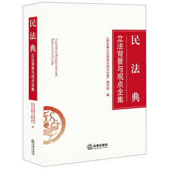 �񷨵����������c�^�cȫ��