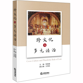 ���Ļ��c��Ԫ����