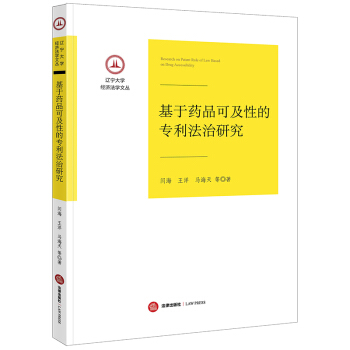 ����ˎƷ�ɼ��ԵČ��������о�