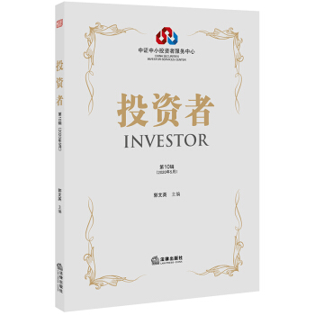 Ͷ�Y�ߣ�2020��5�� ��10݋��