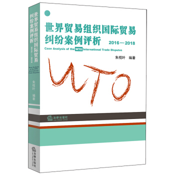 �����Q(m��o)�׽M�����H�Q(m��o)�׼m�������u����2016-2018��