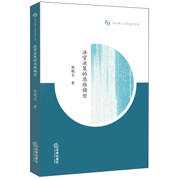 ���ٛQ�ߵ�˼�Sģ��